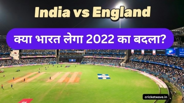 India vs England T20 World Cup 2026 semi final match at Wankhede Stadium